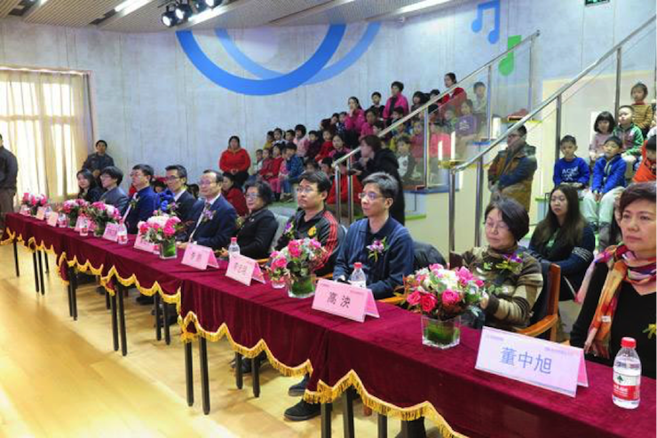 音乐之声暖寒冬 环球360乐器捐赠爱心行动走进中国儿童中心艺术宫