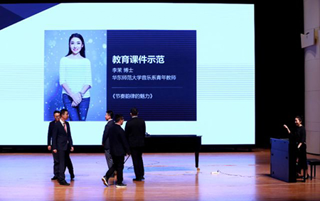 以科技之力，筑艺术传承之魂<br />：馗咝Ｔ冻桃帐踅逃似舳鞘皆猜淠