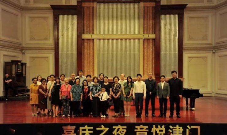 热烈：亍跋睬熘 音悦津门”钢琴重奏音乐会暨天津鲍蕙荞钢琴城开业庆典演出圆满成功！