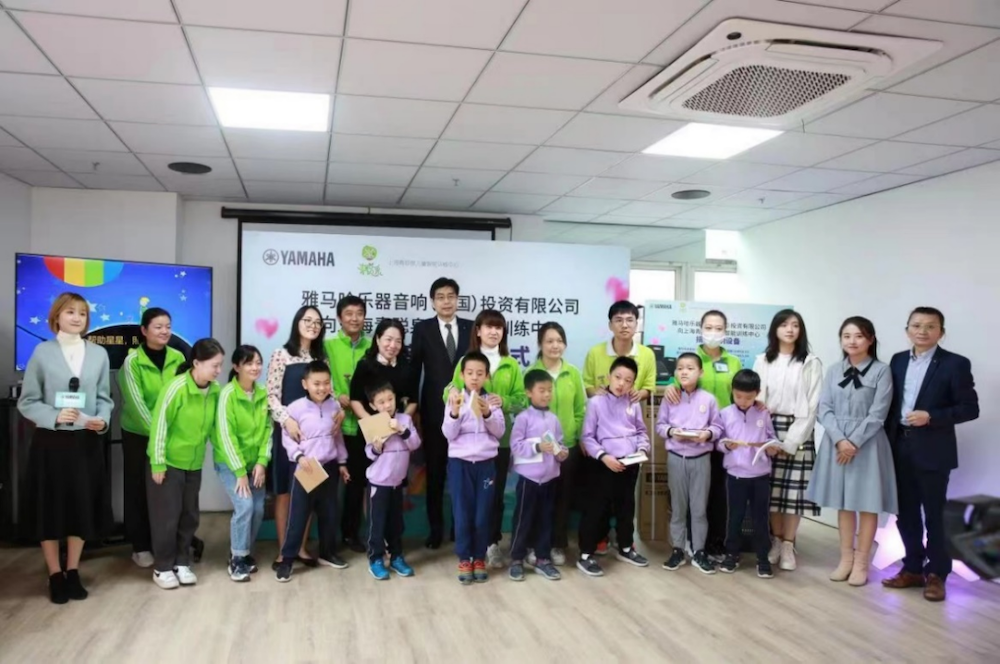 传递音乐，感受爱与温暖——环球360音响捐赠仪式